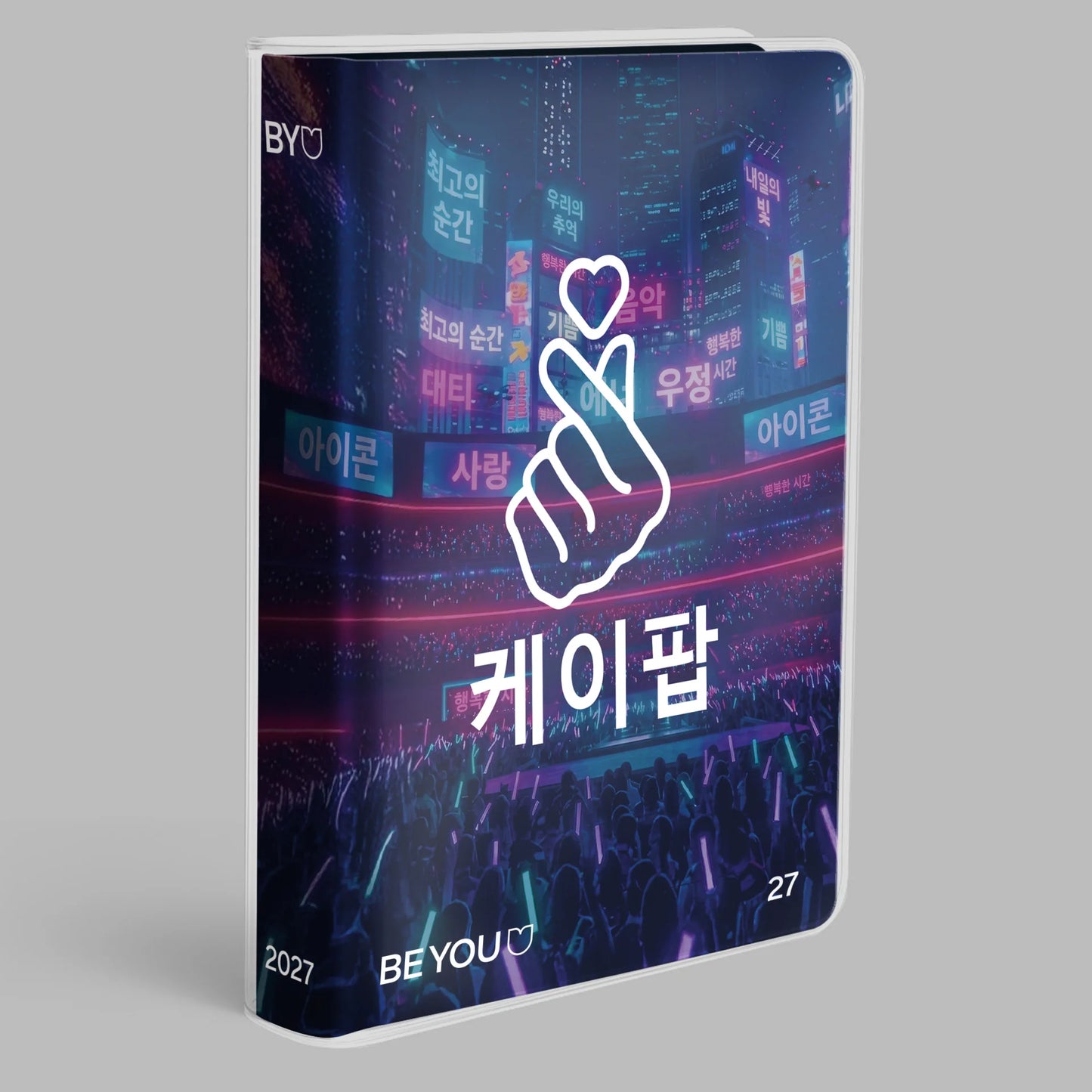 Diario Be You K-Pop 2026-2027 12 Mesi Datato Standard ed Easy