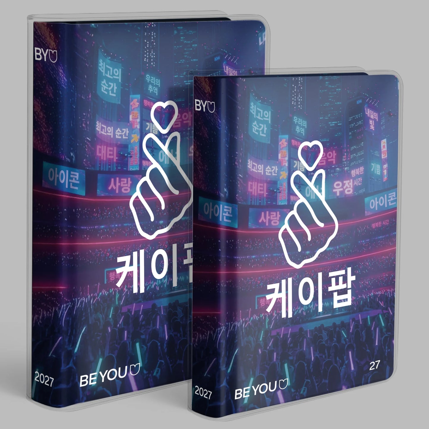 Diario Be You K-Pop 2026-2027 12 Mesi Datato Standard ed Easy
